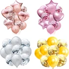 1014 шт., латексные воздушные шары с конфетти, 12 дюймов