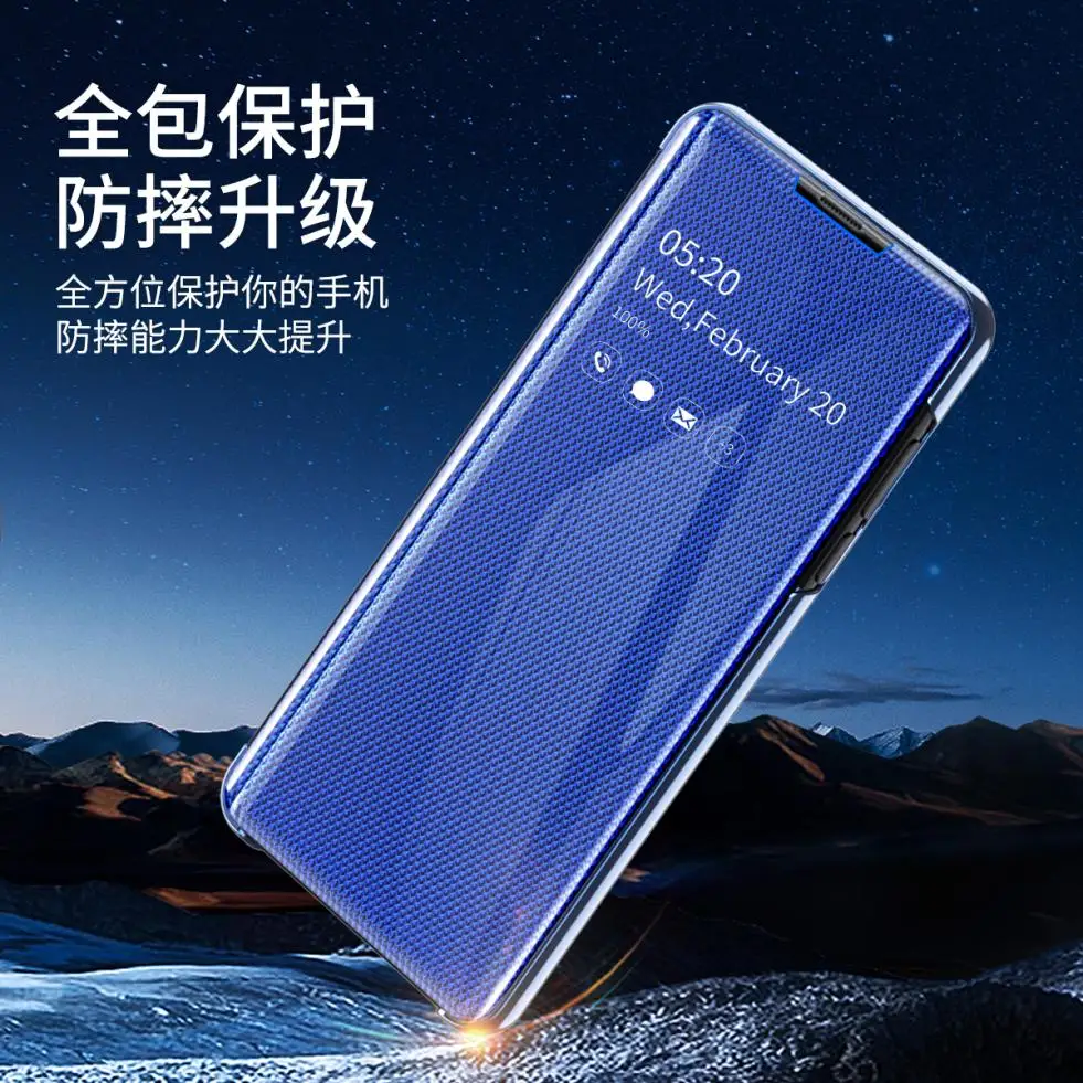 Для samsung Galaxy A50 A70 A30 A750 A7 зеркальный флип-чехол для макияжа тонкий модный умный чехол для мобильного телефона