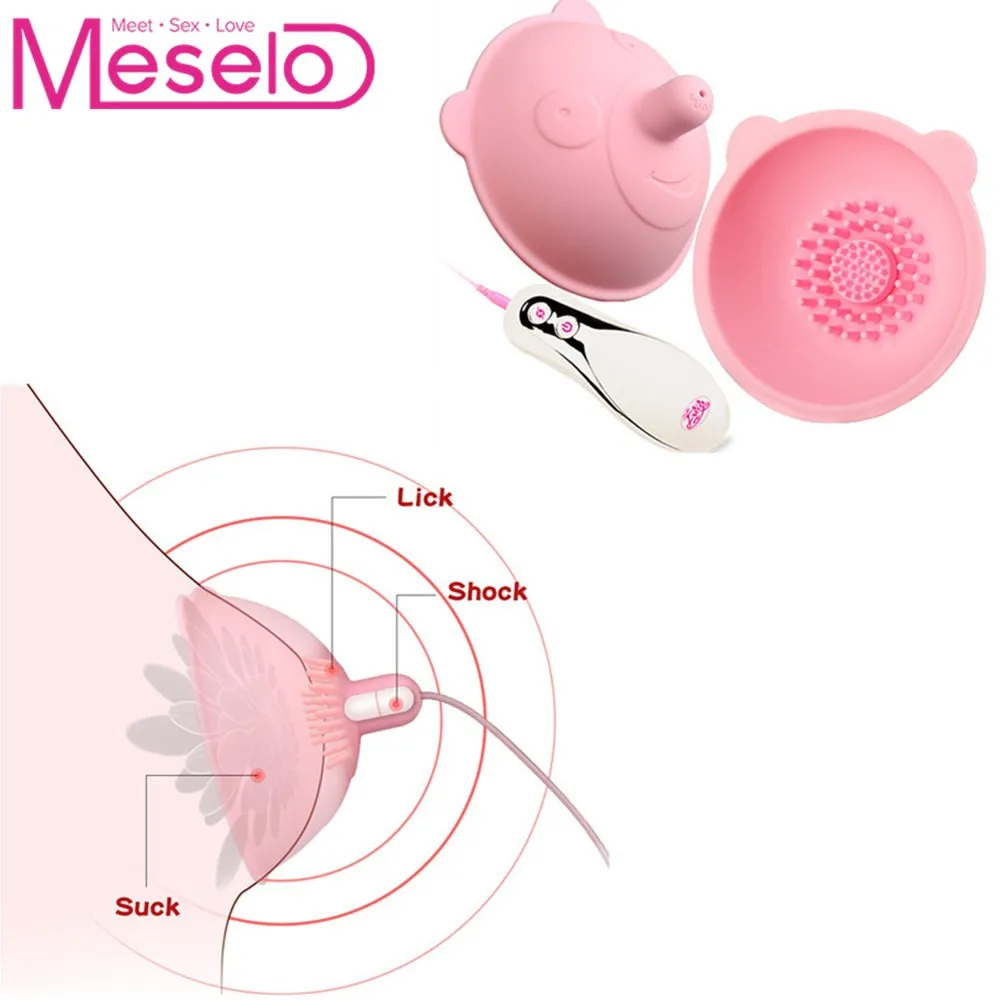 Массажер для сосков Meselo 10 частот стимулятор увеличения груди секс-игрушки женщин