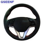 Для Hyundai Tucson 2015 2016 оплетка чехол для рулевого колеса на заказ DIY чехол рулевого колеса автомобиля