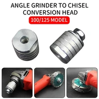 drill chuck converter angle grinder to grooving machine adapter screw drill converter tool accessories
