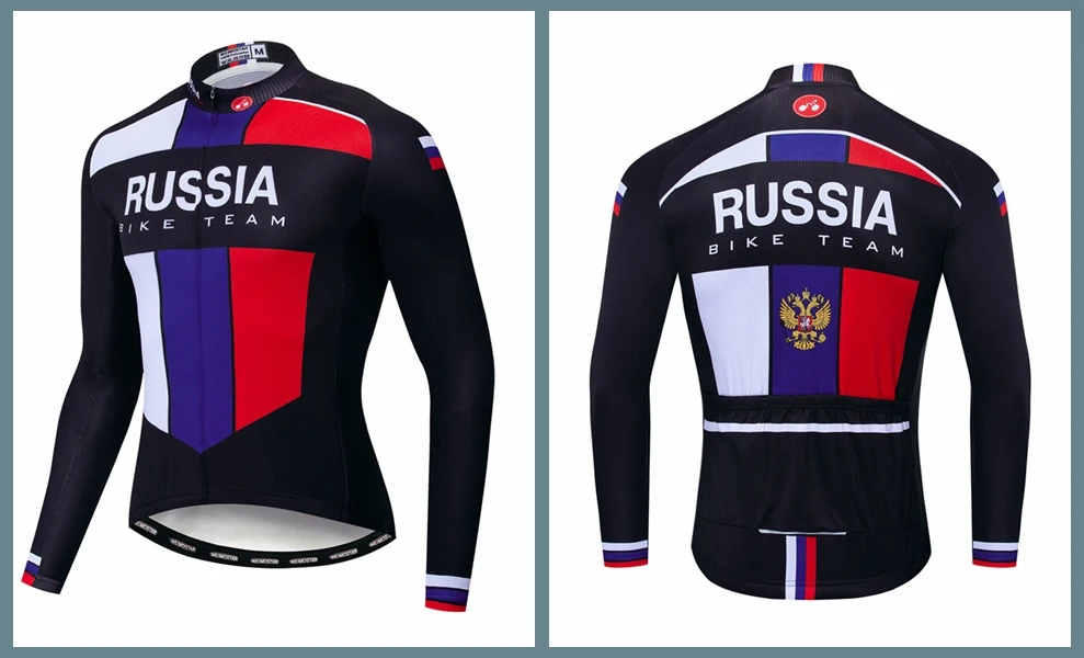 Испания, велосипедная майка, мужская, для горного велосипеда, Джерси, MTB, для велосипеда, рубашки, с длинным рукавом, для езды на велосипеде, топы, осень, весна, Бразилия, желтый