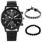 Набор спортивных мужских наручных часов, антикварные часы, деловые мужские кварцевые часы, наручные часы, простой браслет, часы для мужчин, лучший подарок для друга