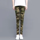 Женские Леггинсы для йоги с камуфляжным принтом, размера плюс