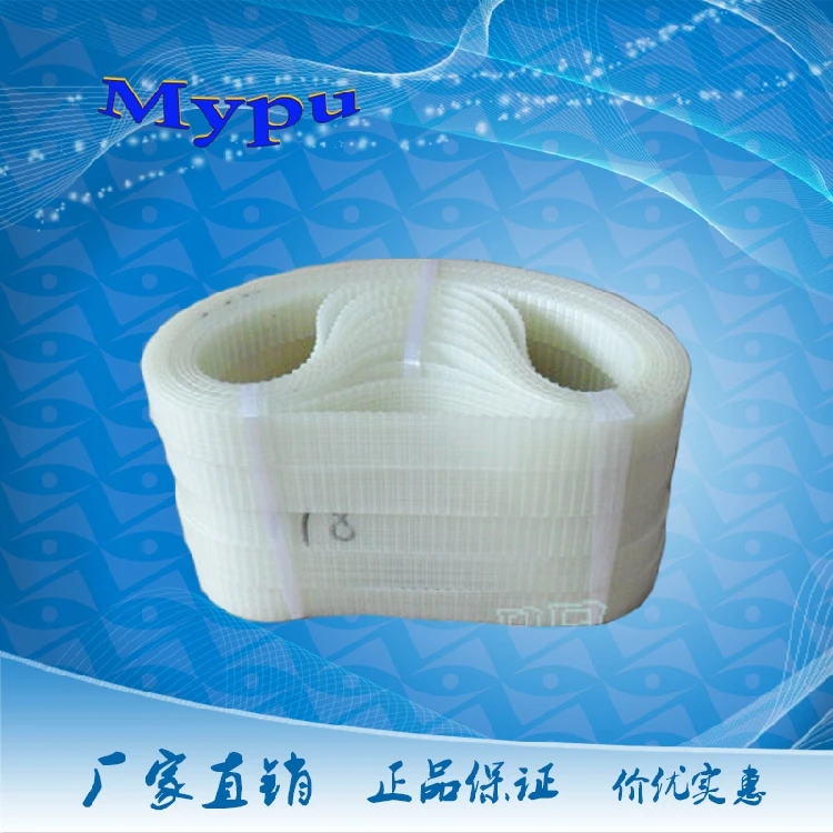 

Wire cutting accessories 1.5 *18 *24 wire cutting timing belt timing belt transmission belt