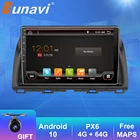 Автомагнитола Eunavi, 2 Din, DSP, Android, мультимедийный видеоплеер для Mazda CX5 CX-5 CX 5 2012 2013 2014 2015 2016, GPS-навигация, Wi-Fi