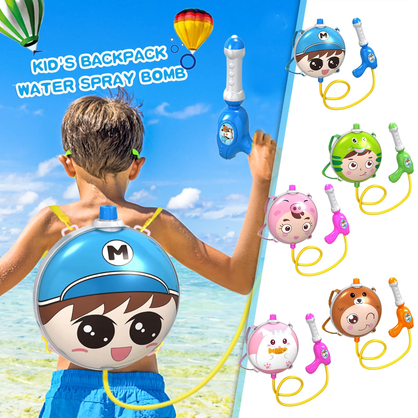 

New Children's Backpack Water Bomb Toy Pull-out Beach Play Water Spray Bomb Outdoor Beach Toys Kids Summer Drifting Water Pistol