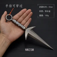 uchiha sasuke weapon kunai the fourth generation mu hand sword large metal solid ninja has no edges