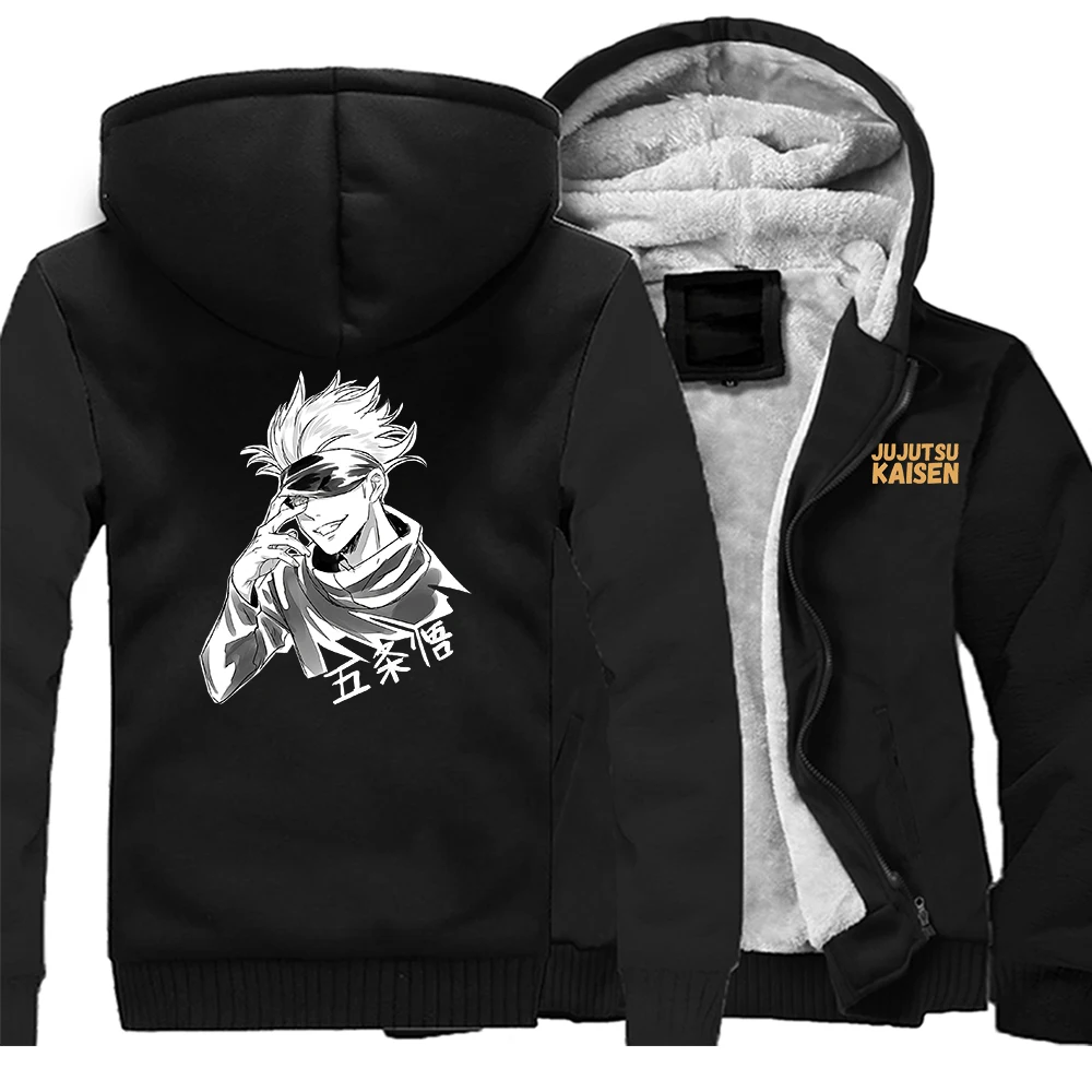 

Jujutsu Kaisen Anime Winter Men's Hoodies Jacket Gojo Satoru Casual Streetwear Hooded Sweatshirts Men Casual Bomber Jackets