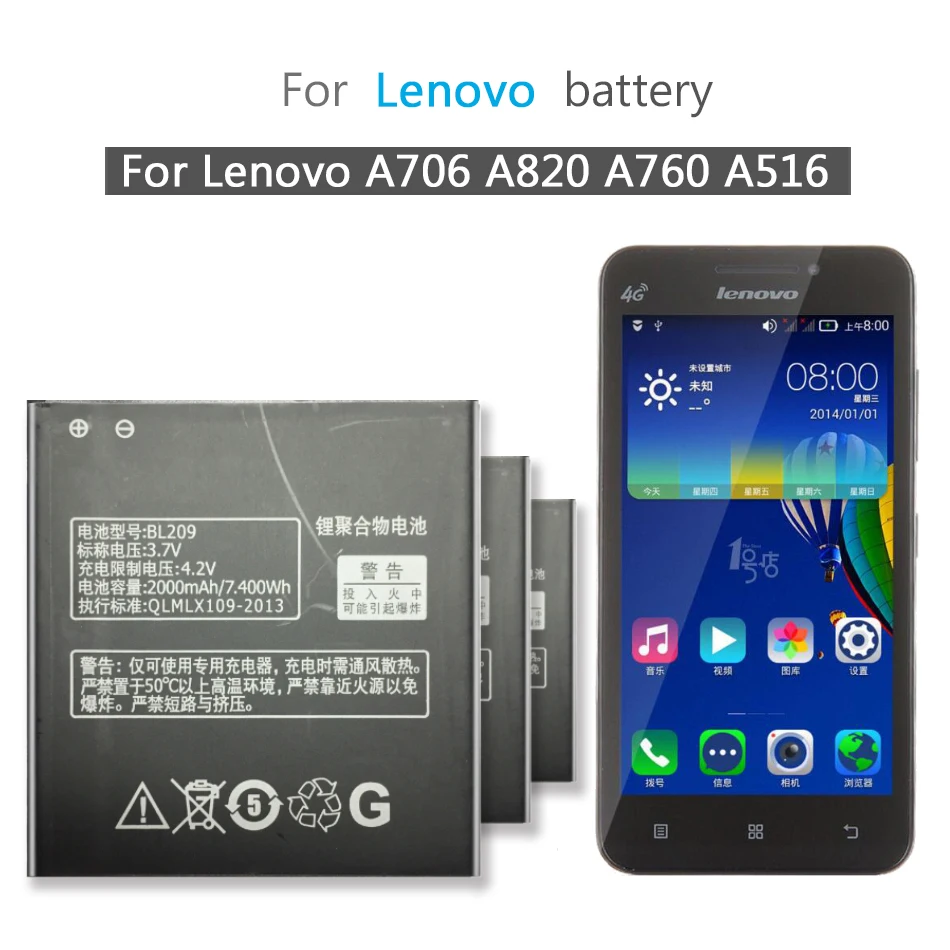 

2000mAh BL209 Battery for Lenovo A516 A706 A760 A820E A378T A398T A788T smart phone