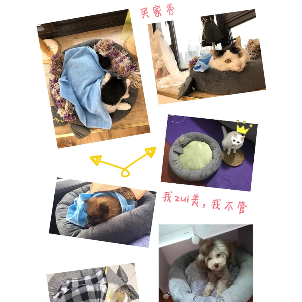 Съемный хлопковый коврик для собак кровати средних и мелких Donut пушистые