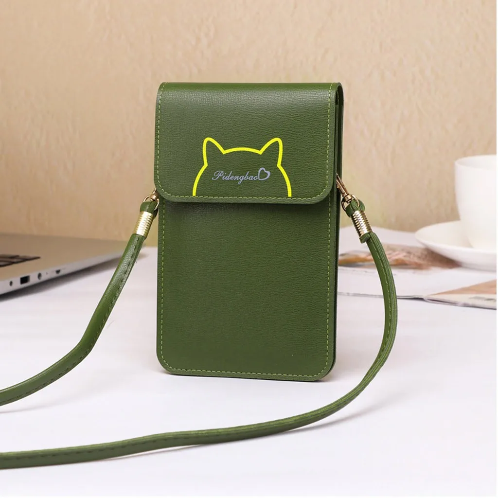 Модные миниатюрные сумки через плечо для женщин кожаная прозрачная сумка на