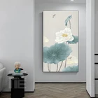Современные китайские Цветочные холщовые художественные плакаты и картины на холсте для гостиной спальни коридора традиционное художественное украшение для стен
