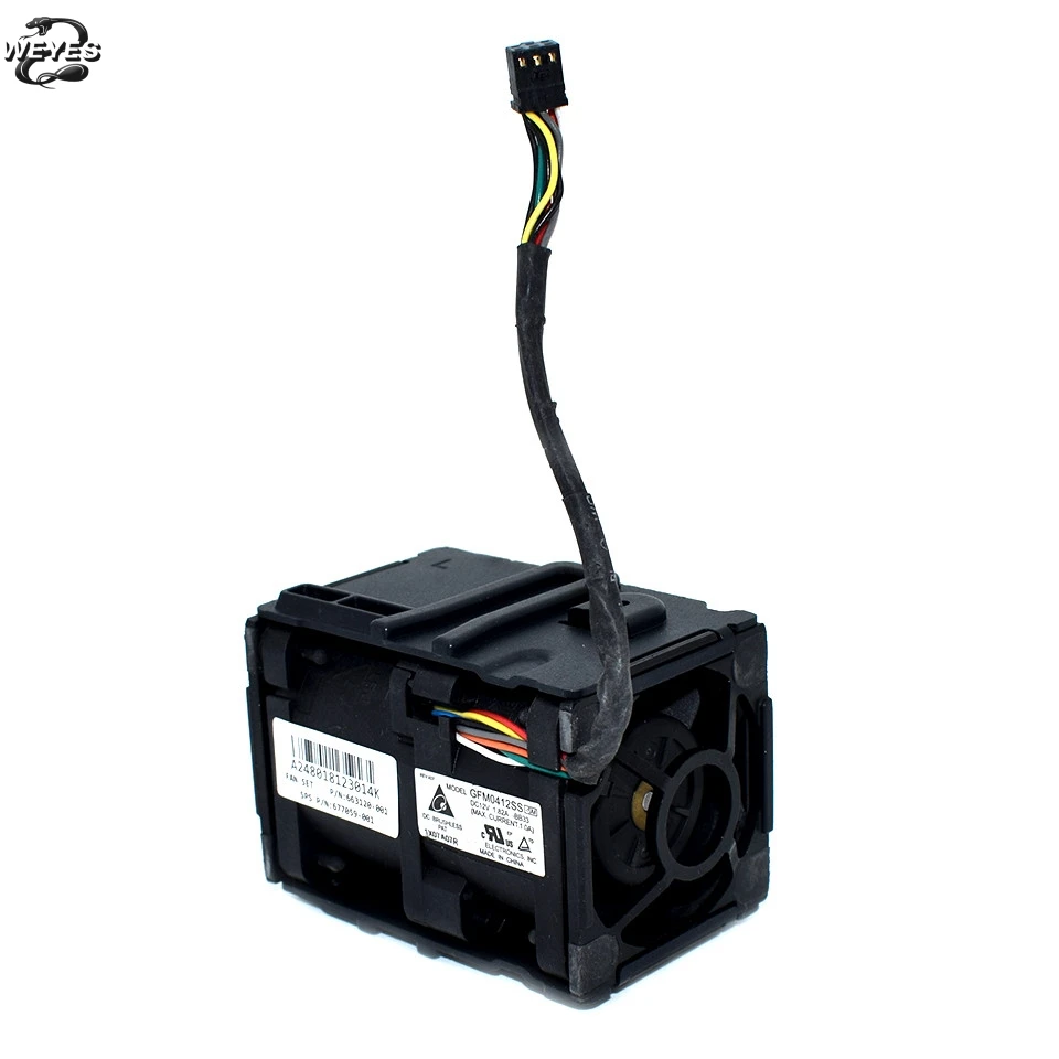 663120-001 677059-001 аккумулятор большой емкости для ProLiant DL160 Gen8/G8 вентилятор для сервера