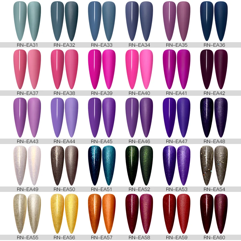 RBAN лак для ногтей 8 мл Блеск УФ-гель набор телесных цветов серия Гель