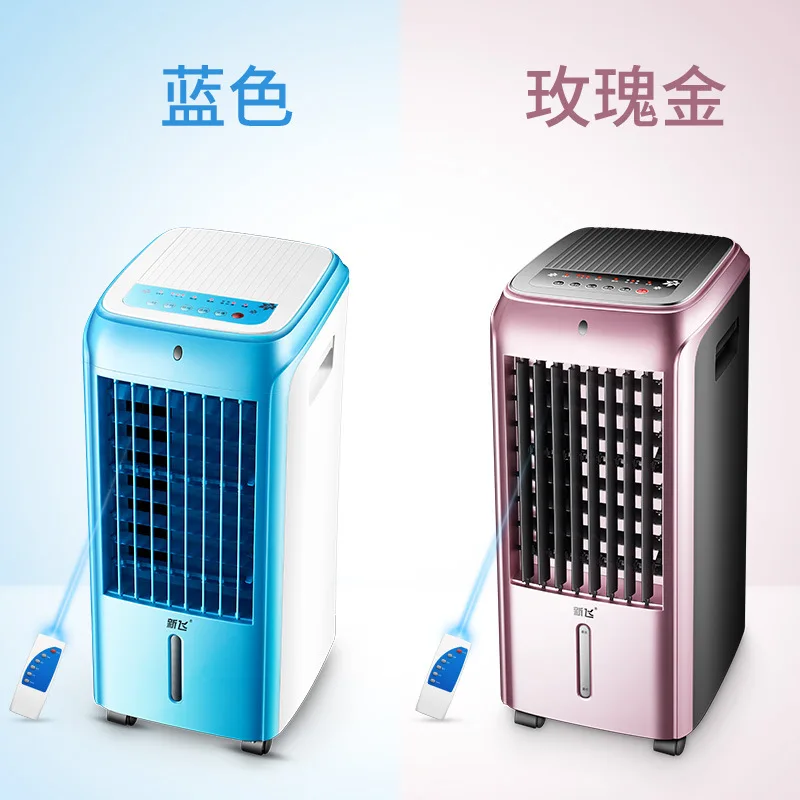 Вентилятор для кондиционирования воздуха охладитель холодильника домашнего