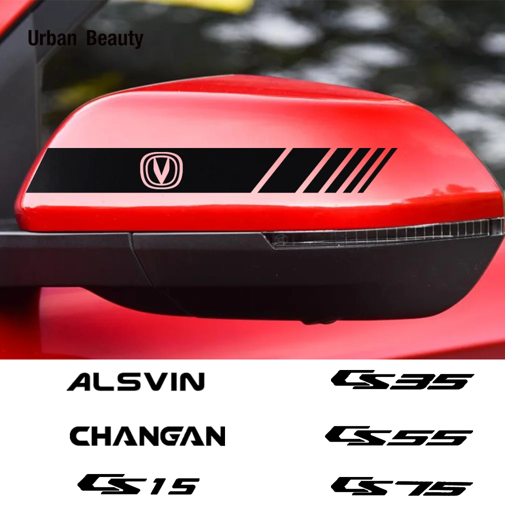 2PCS Car Rearview Mirror Stickers Vinyl Film Decals For Changan ALSVIN CS15 CS35 CS55 CS75 cs85 cs95 HUNTER V7 Auto Accessories - купить по