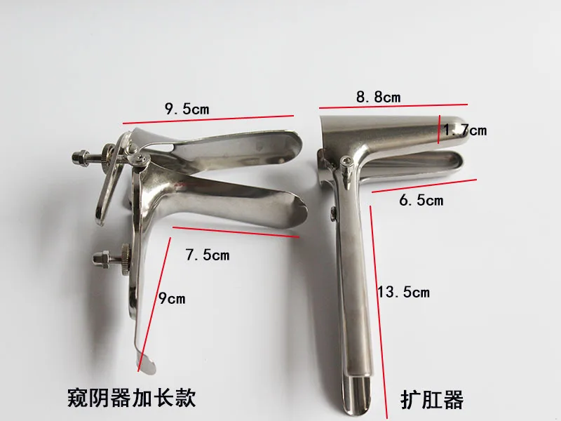 Вагинальный расширитель вагинальное зеркало для взрослых расширители ануса