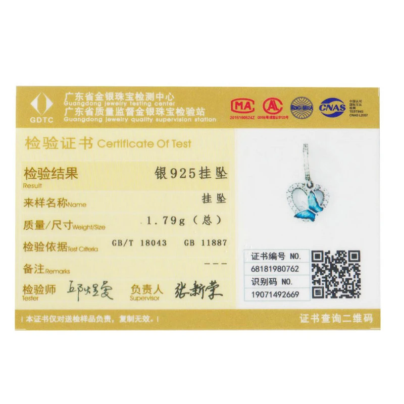 

HUDIESHUO female new sterlingsilver s925 charm & beads butterfly diy pendant bracelet jewelry