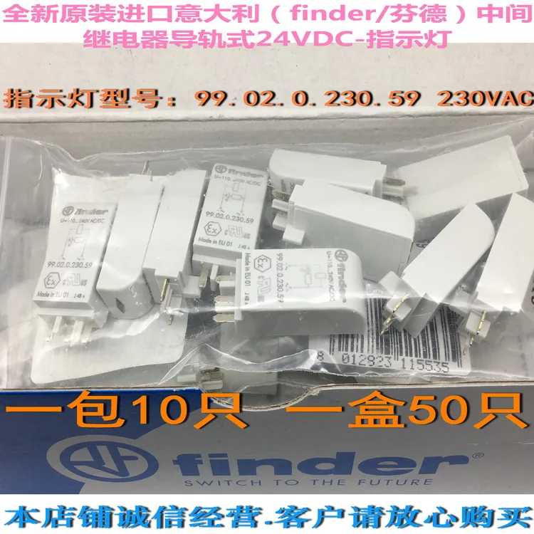 

5 . 99.02.0.230.59-230V / finder