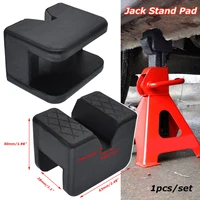 car slotted lift jack stand rubber pads floor adapters frame rail pinch lifting universal repair tools for vw toyota nissan ford