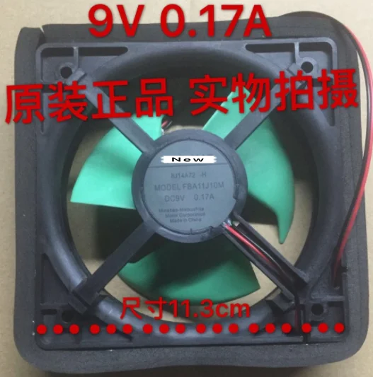 

For NMB-MAT FBA11J10M Refrigerator Fan DC 9V 0.17A 113x113mm 2-wire