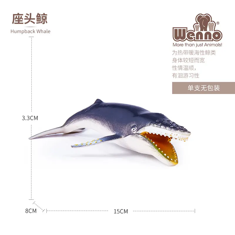 Детская игрушка Морская жизнь|Игровые фигурки и трансформеры| |