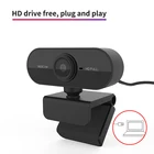 Веб-камера с микрофоном, USB 2,0, Full HD 1080p, автофокус