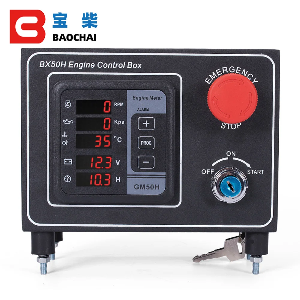 Цифровой многофункциональный измеритель двигателя GM50H монитор дизельного с