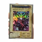 Игрушка волшебник черного Хаоса Yu Gi Oh, сделай сам, хобби, коллекционные предметы, коллекционная игра, коллекционные аниме карты