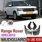Брызговики для Land Rover, Range Rover Evoque L322, 2012  2003, аксессуары для брызговиков, 2009, 2008