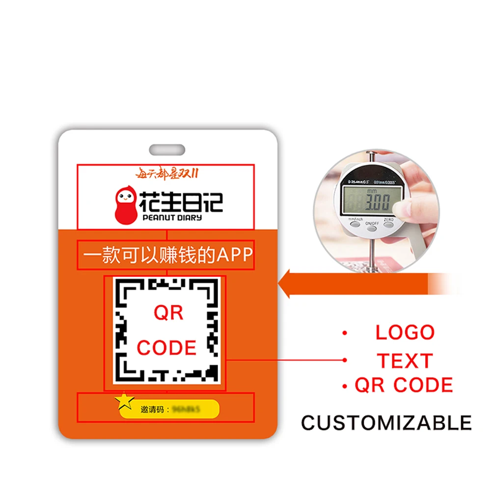 Акриловые идентификационные бейджи, карточки для сотрудников, карточки с QR-кодом от AliExpress WW