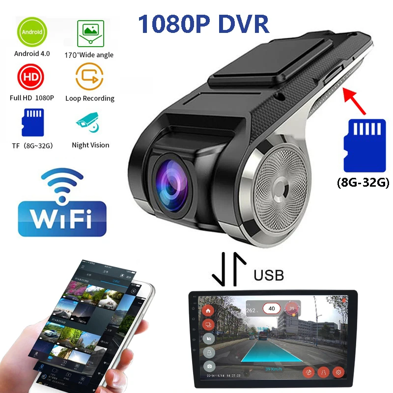 Автомобильный видеорегистратор с фронтальной камерой HD USB + Wi-Fi авторегистратор