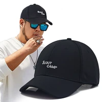 big head circumference baseball cap plus size extra large hat mens trendy increase and deepen sunshade cap