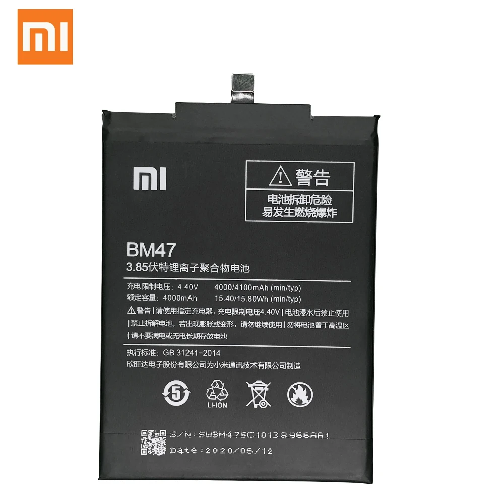 Оригинальный новый аккумулятор 4000 мАч BM47 для Xiaomi Redmi 3 S 3X 4X Hongmi Redrice Bateria Batery +