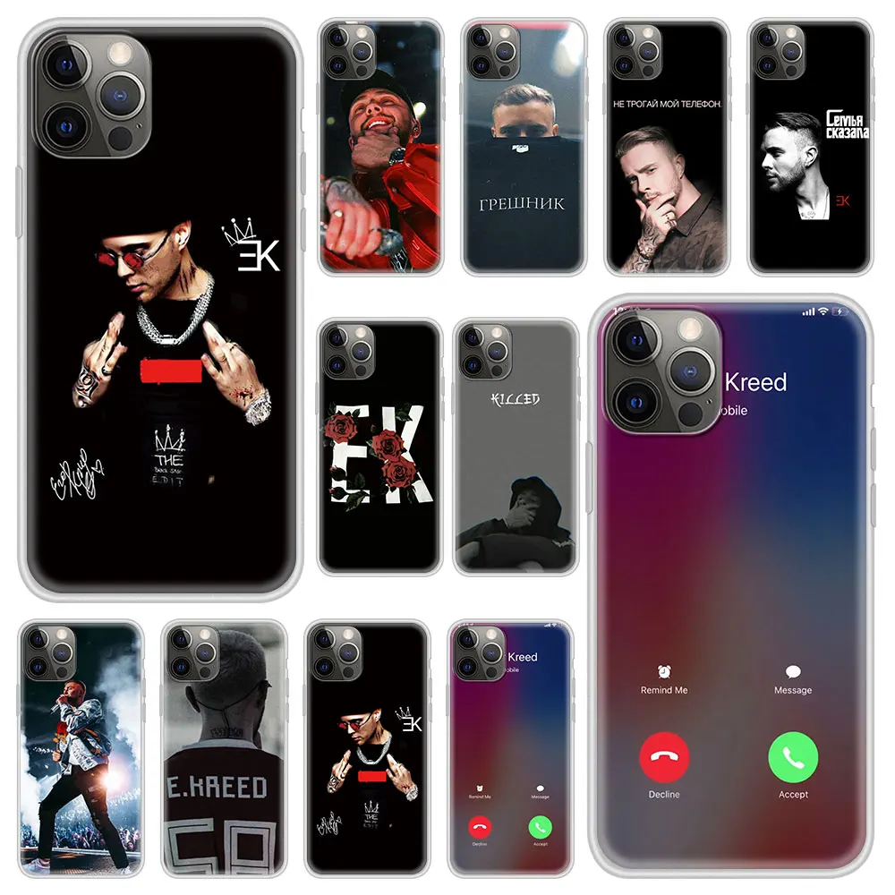 Чехол для Apple iPhone SE2 SE(2020) 11 12 13 Pro XS Max X XR 6 6s 7 8 Plus 5 5S | Мобильные телефоны и аксессуары