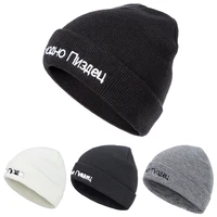 hip hop knitted letter beanie hats for women men autumn winter warm ski caps wool knitting soft skullies beanies hat