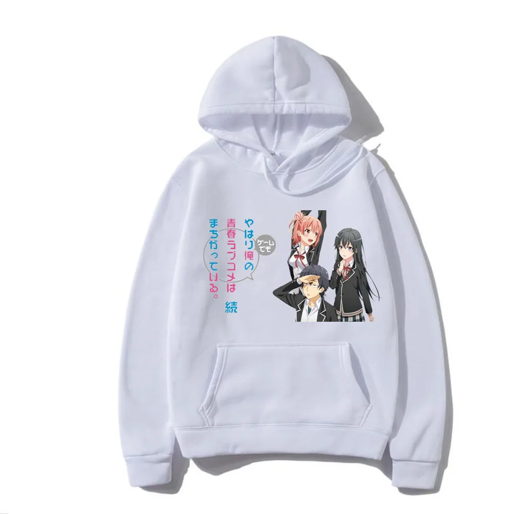 

Japanese anime My Youth Romantic Comedy is Wrong as I Expected printed hoodies for adult men and women pullover hooded