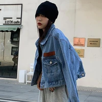 streetwear style womens top trend loose versatile jean jacket women fashion single breasted buttoned lapel cropped denim coat