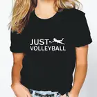 Футболка женская хлопковая с коротким рукавом, смешной Повседневный Топ в стиле Харадзюку, с рисунком просто Волейбольного мяча, модная рубашка на лето