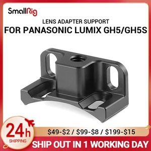 Адаптер для объектива SmallRig для Panasonic Lumix GH5  GH5S SmallRig Cage 2049 2016, предназначен для крепления объектива Metabones EF к M43