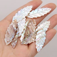 natural shell pendant leaves loose beads cute simple shiny diy necklace bracelet earrings gift party accessories 15x42mm