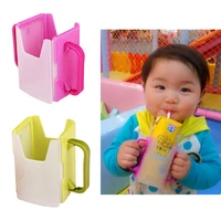 adjustable milk box holder plastic safy baby toddler kid juice drinking bottle cup holder mug water cups bottle
