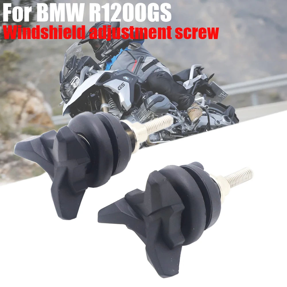 Винт для крепления на лобовое стекло Мотоцикла BMW R 1200 GS R1200GS ADV Adventure 2004 - 2016 04 |