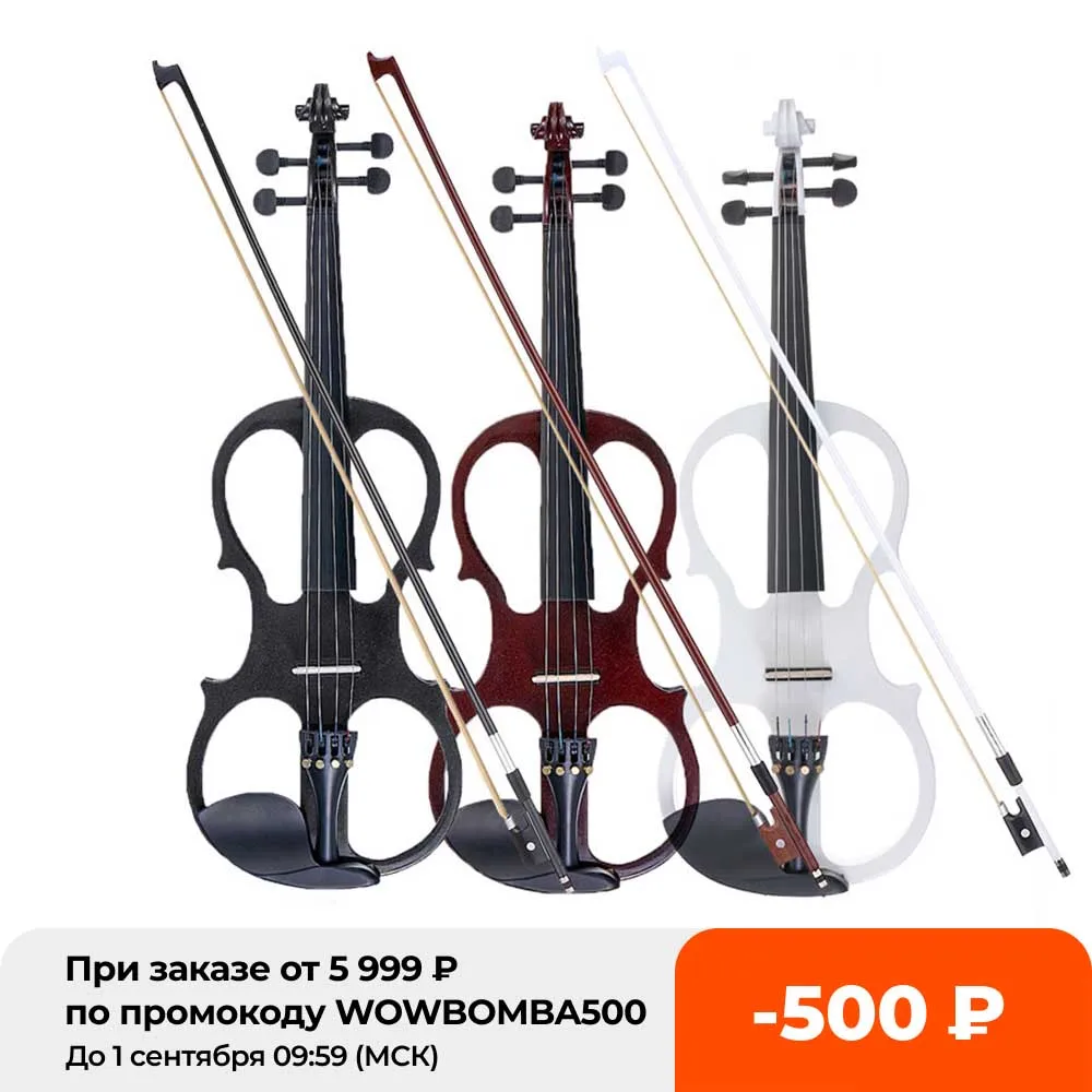 Электрический Скрипка SENRHY 4/4 струнный инструмент из липы с фитингами чехол для
