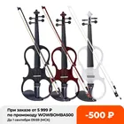 Чехол для скрипки SENRHY 44, струнный инструмент из липы с аксессуарами, кабель, наушники, для начинающих меломанов