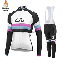 warm jacket suit cycling jersey long sleeve women winter thermal fleece coat bike set wear bicycle uniforme kit mujer ciclismo