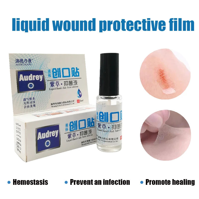 

Waterproof First Aid Liquid Bandage Medical Disinfecting Adhesive Hemostasis Plaster For Small Cut Wounds Healing Gel Patch