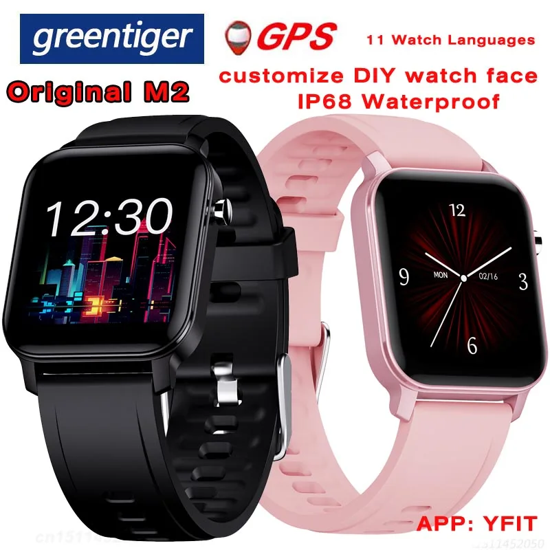 Смарт часы Greentiger M2 мужские с GPS трекером водостойкие IP68|Смарт-часы| |