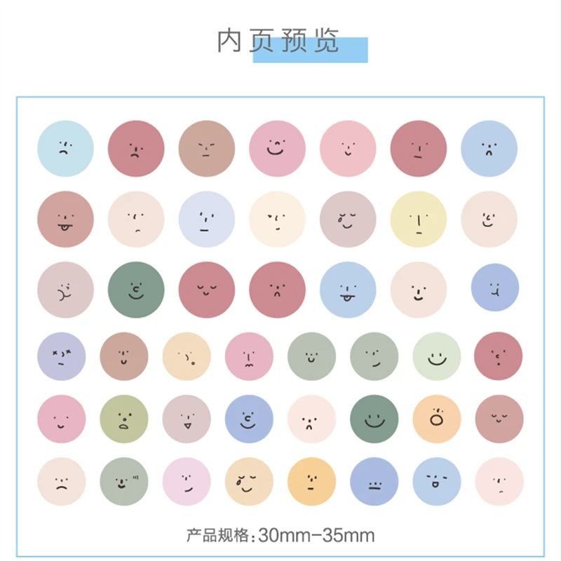 Mo. Card Little expression Мини бумажные дневники наклейки Скрапбукинг декоративные